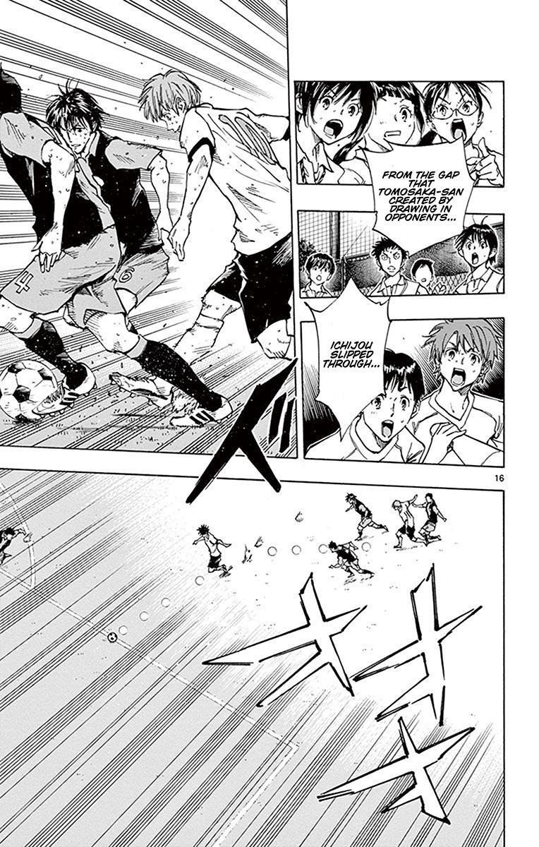 Read Be Blues! - Ao ni Nare Manga Online