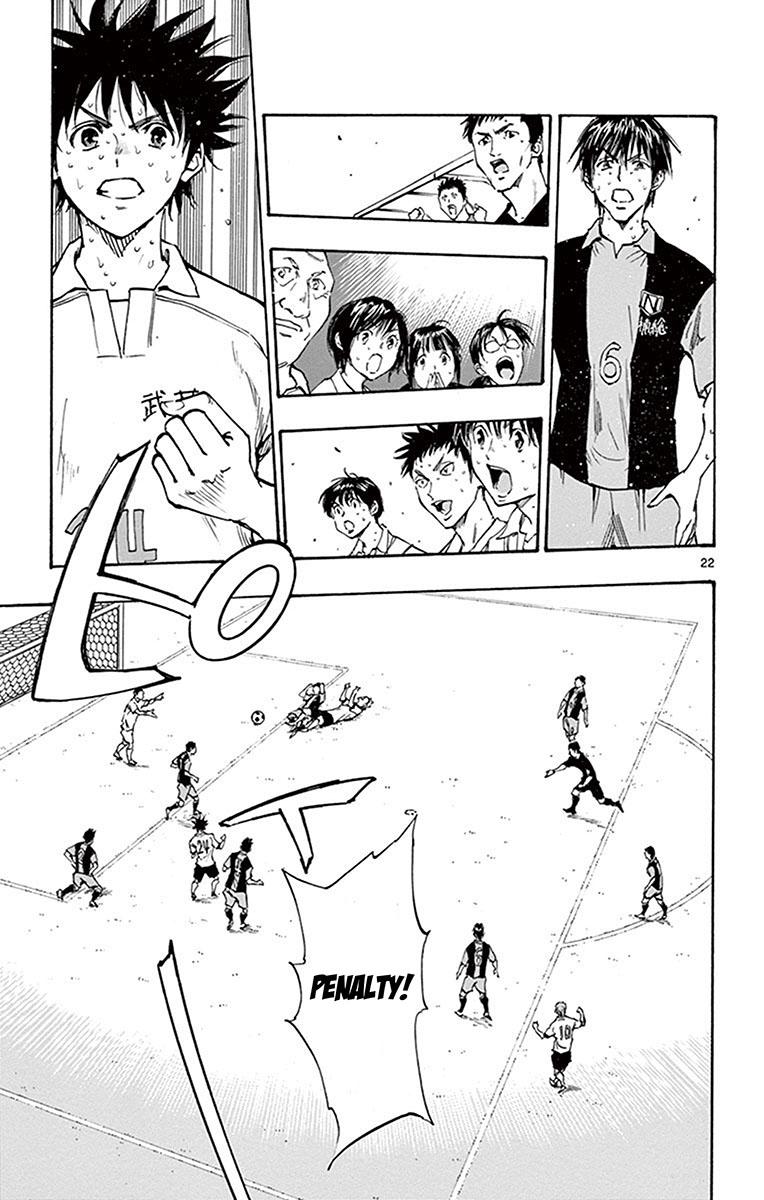 Read Be Blues! - Ao ni Nare Manga Online