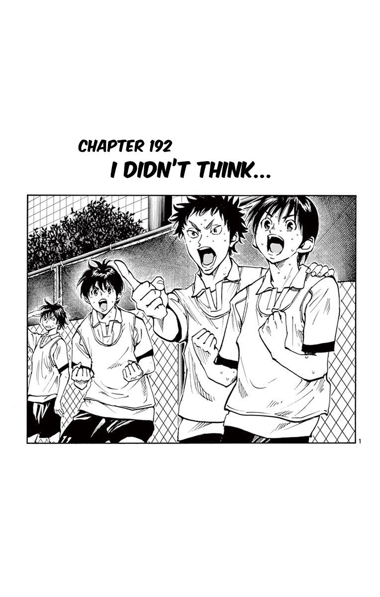 Read Be Blues! - Ao ni Nare Manga Online