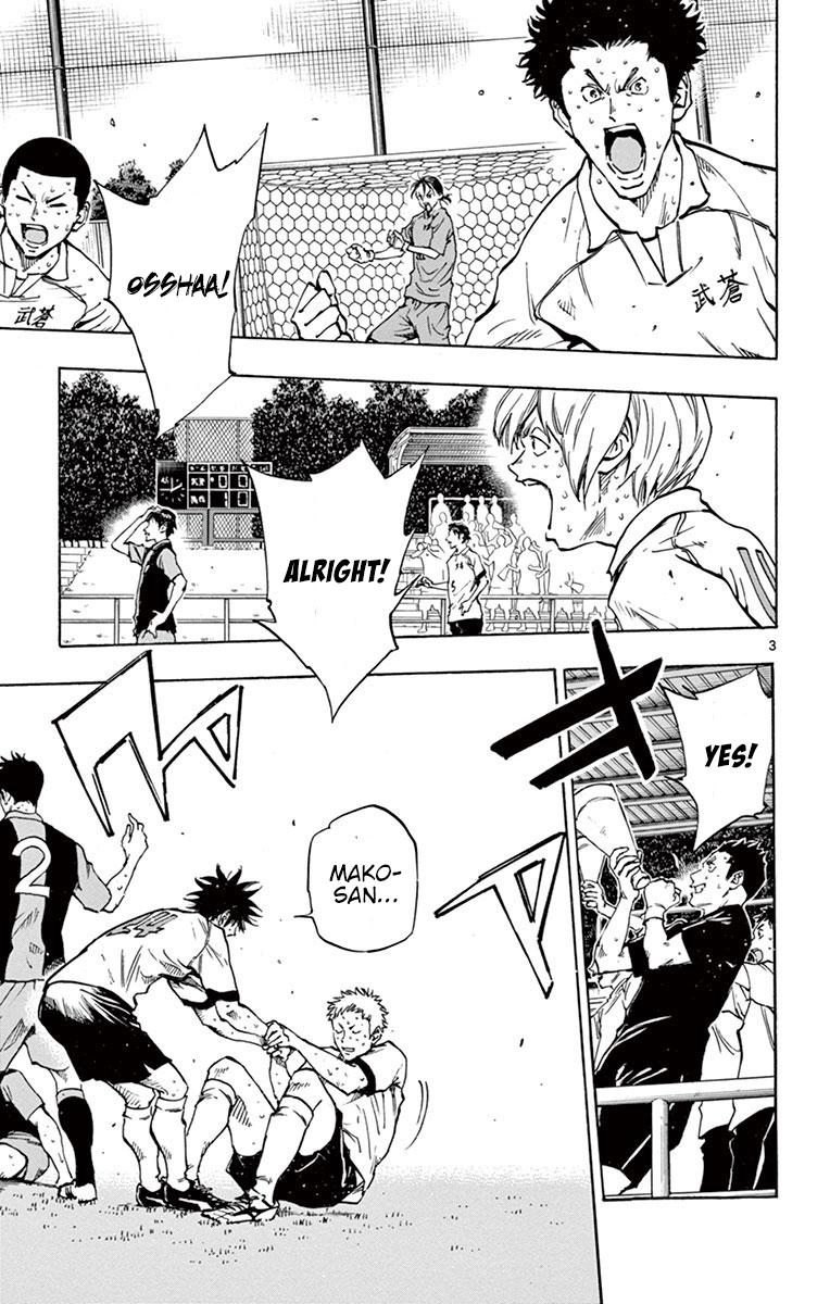 Read Be Blues! - Ao ni Nare Manga Online