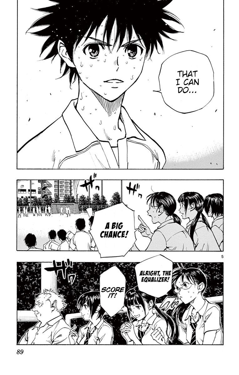 Read Be Blues! - Ao ni Nare Manga Online