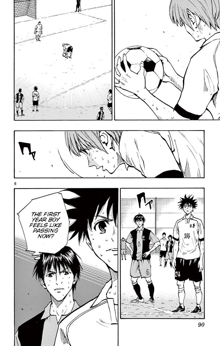 Read Be Blues! - Ao ni Nare Manga Online