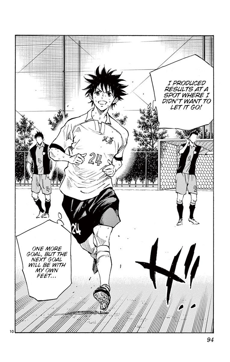 Read Be Blues! - Ao ni Nare Manga Online