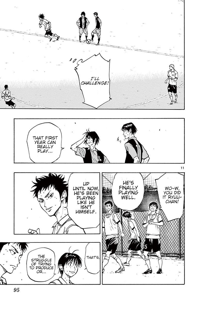 Read Be Blues! - Ao ni Nare Manga Online