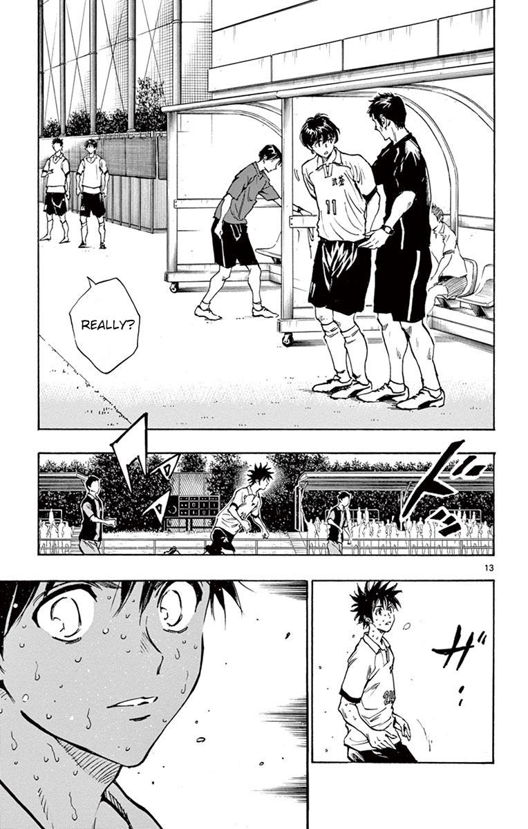 Read Be Blues! - Ao ni Nare Manga Online