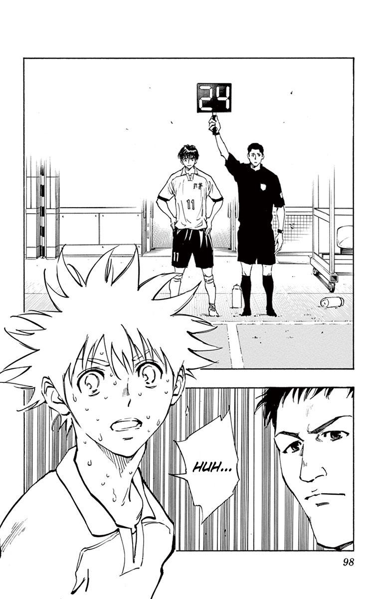 Read Be Blues! - Ao ni Nare Manga Online