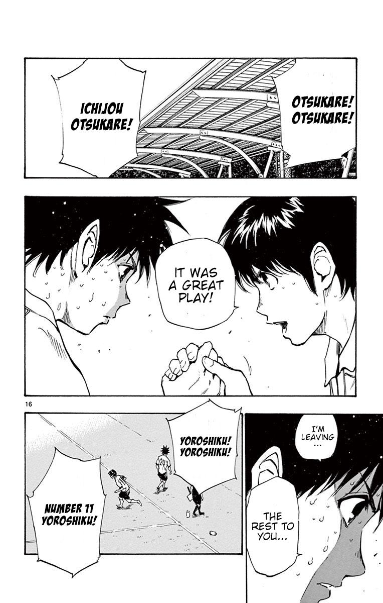Read Be Blues! - Ao ni Nare Manga Online