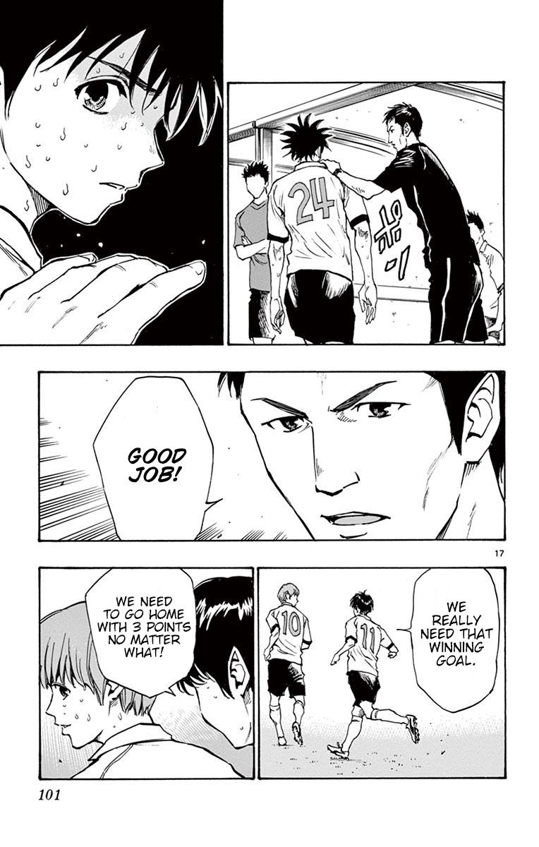 Read Be Blues! - Ao ni Nare Manga Online