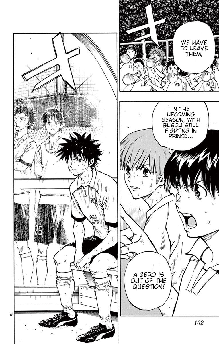 Read Be Blues! - Ao ni Nare Manga Online