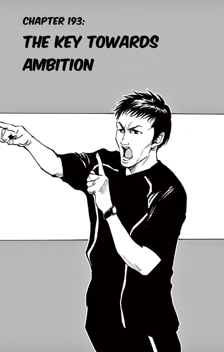 Read Be Blues! - Ao ni Nare Manga Online
