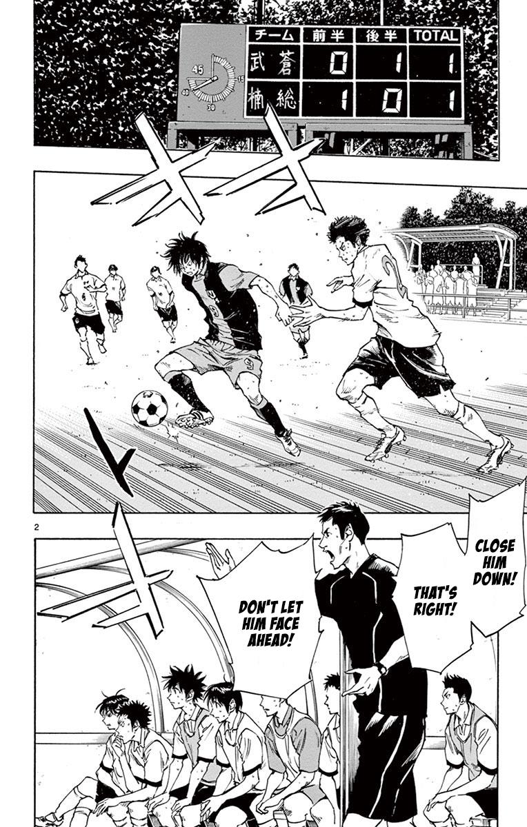 Read Be Blues! - Ao ni Nare Manga Online