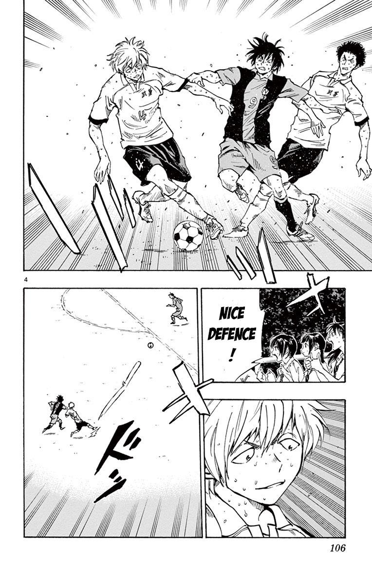 Read Be Blues! - Ao ni Nare Manga Online