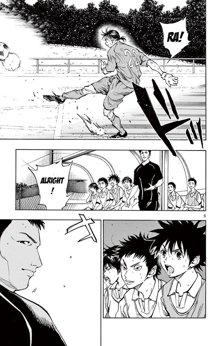 Read Be Blues! - Ao ni Nare Manga Online