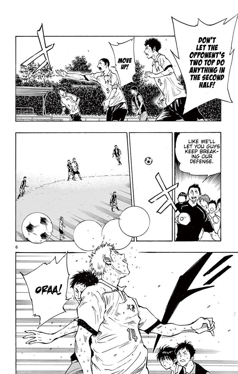 Read Be Blues! - Ao ni Nare Manga Online