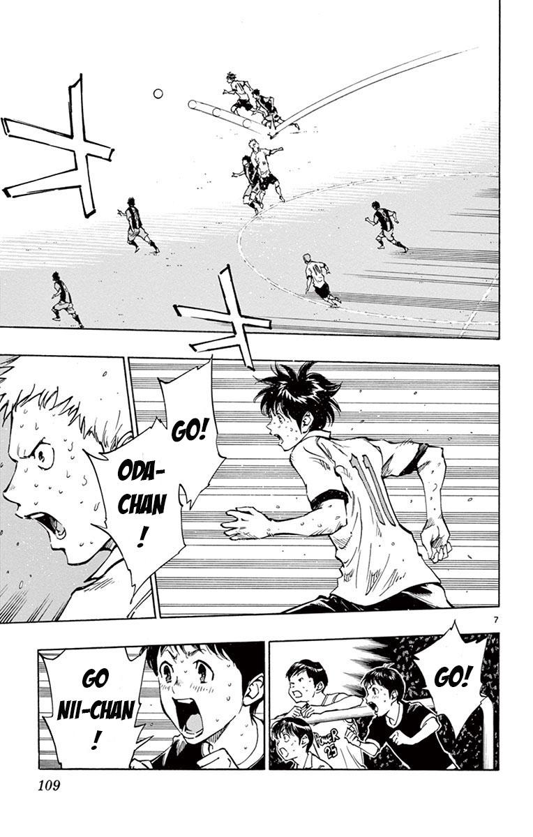Read Be Blues! - Ao ni Nare Manga Online