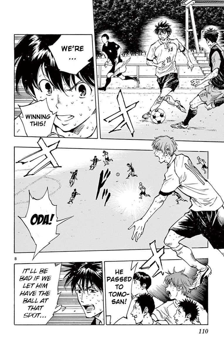 Read Be Blues! - Ao ni Nare Manga Online