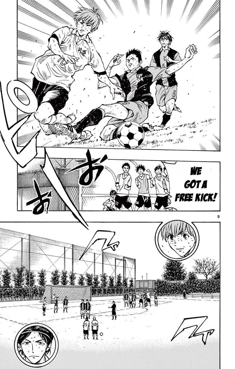 Read Be Blues! - Ao ni Nare Manga Online