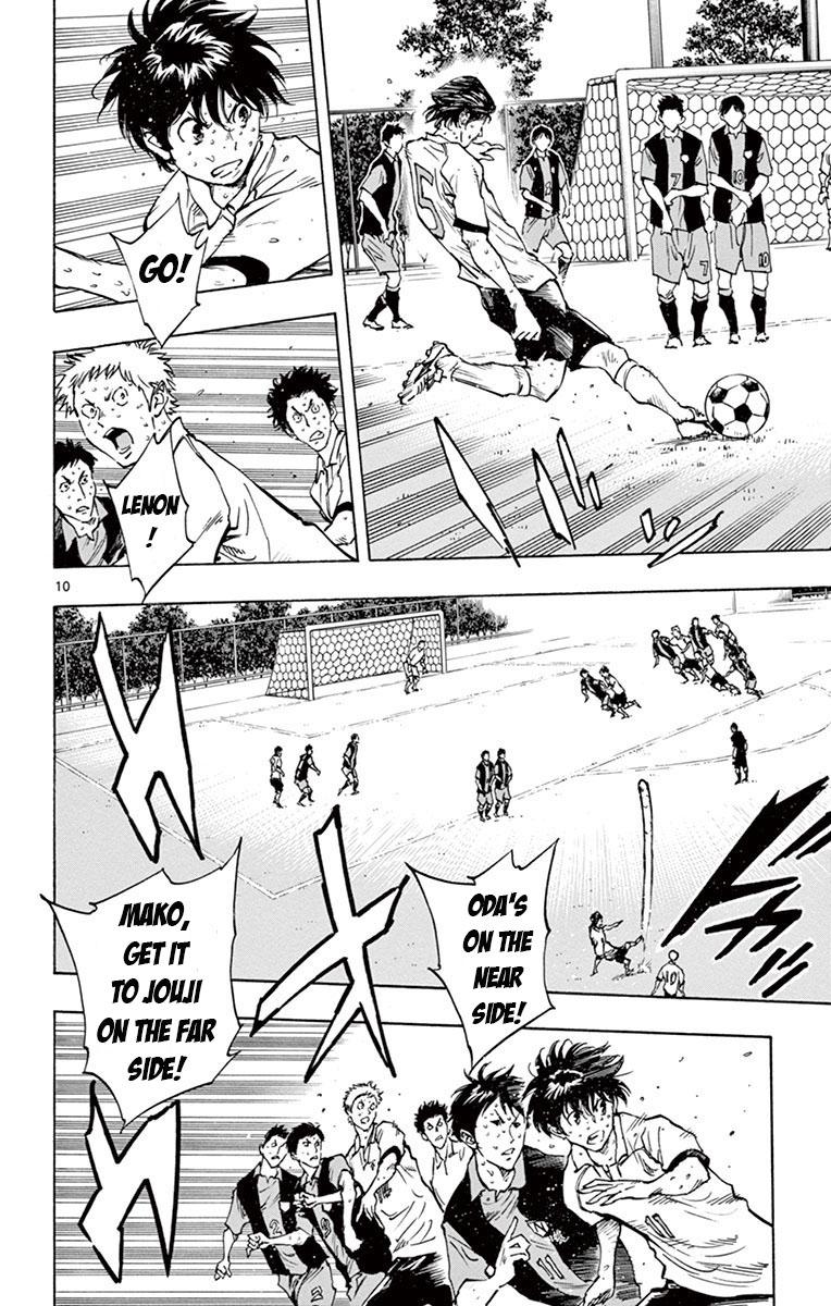 Read Be Blues! - Ao ni Nare Manga Online