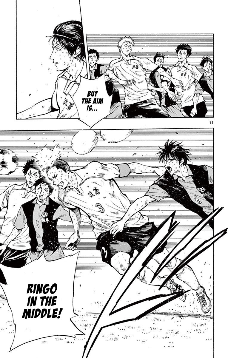 Read Be Blues! - Ao ni Nare Manga Online