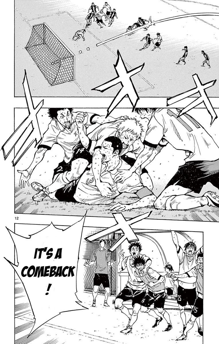 Read Be Blues! - Ao ni Nare Manga Online