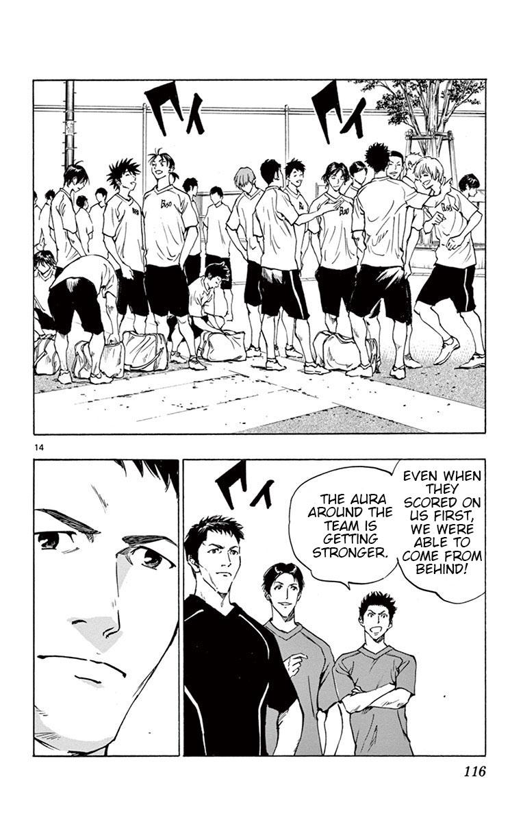 Read Be Blues! - Ao ni Nare Manga Online