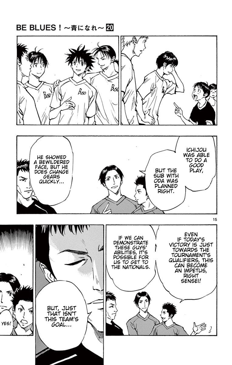 Read Be Blues! - Ao ni Nare Manga Online