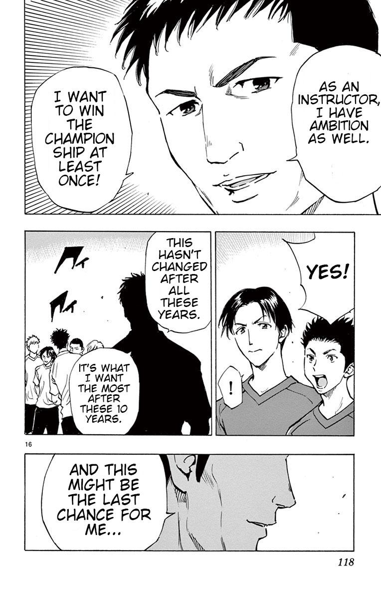 Read Be Blues! - Ao ni Nare Manga Online