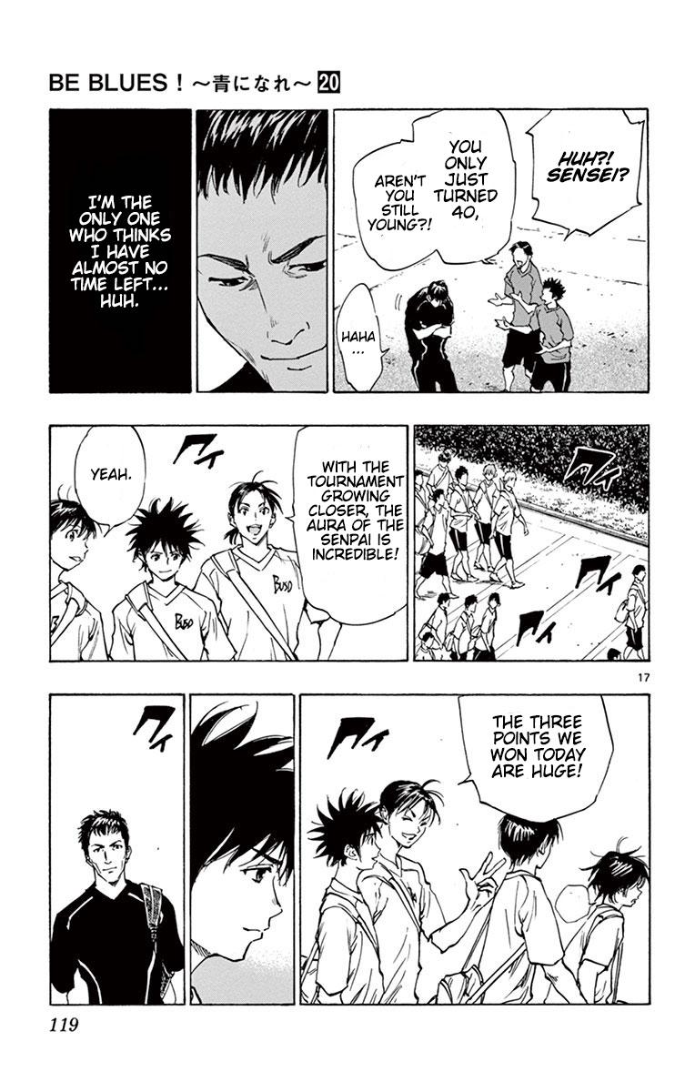 Read Be Blues! - Ao ni Nare Manga Online