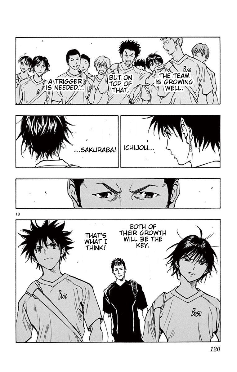 Read Be Blues! - Ao ni Nare Manga Online