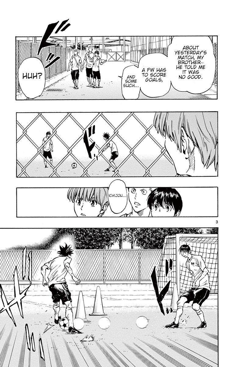 Read Be Blues! - Ao ni Nare Manga Online