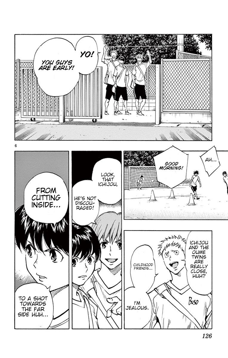 Read Be Blues! - Ao ni Nare Manga Online