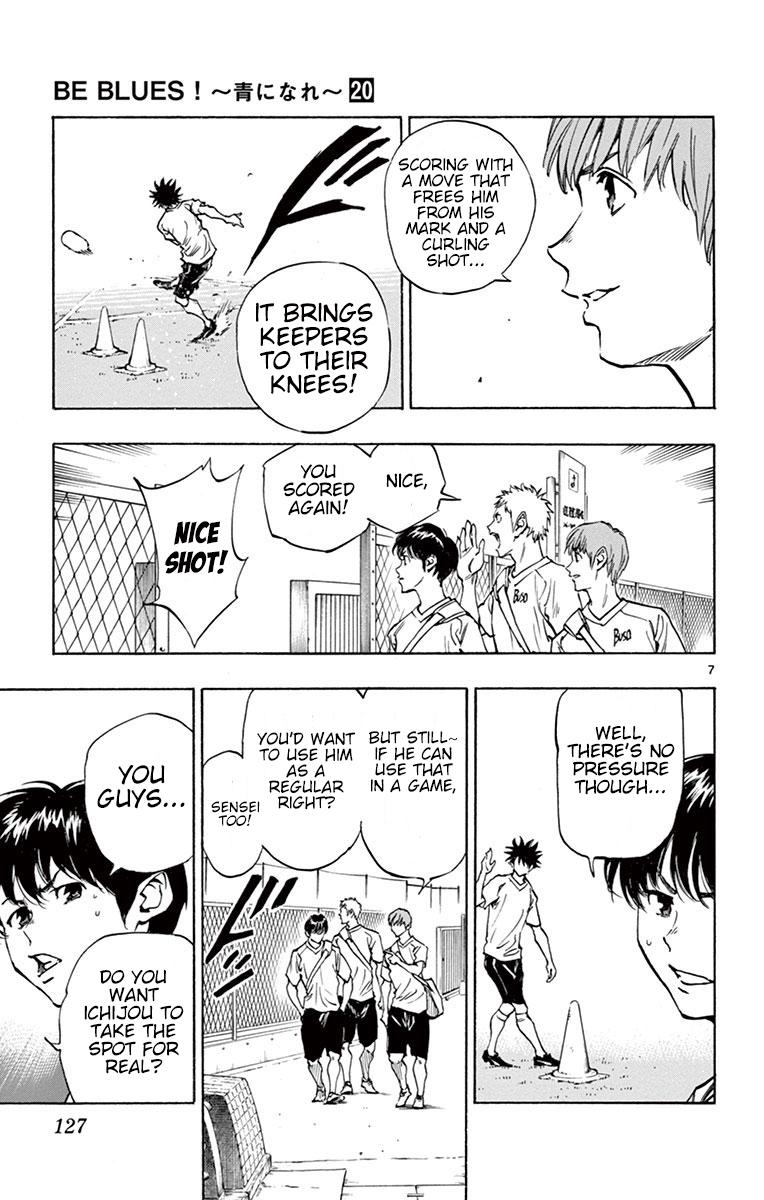 Read Be Blues! - Ao ni Nare Manga Online