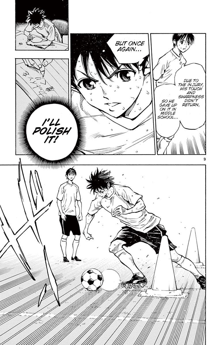 Read Be Blues! - Ao ni Nare Manga Online