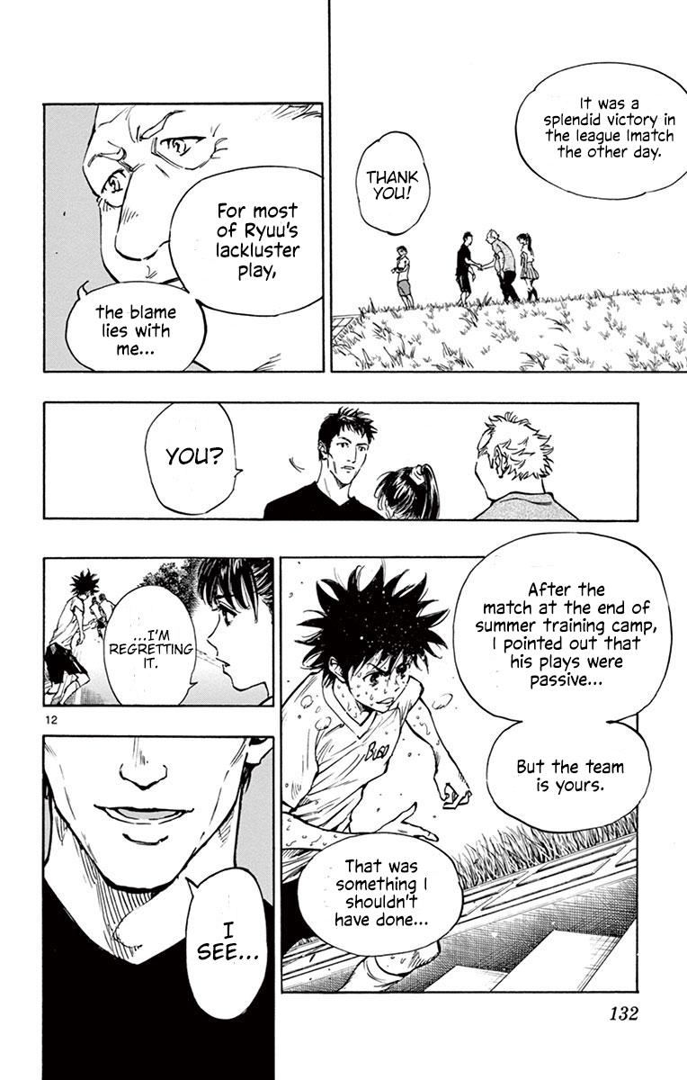 Read Be Blues! - Ao ni Nare Manga Online