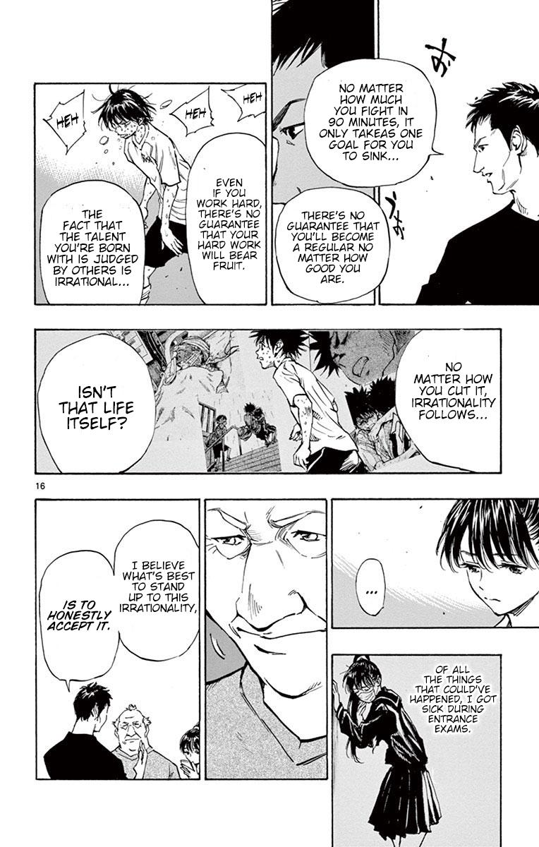 Read Be Blues! - Ao ni Nare Manga Online