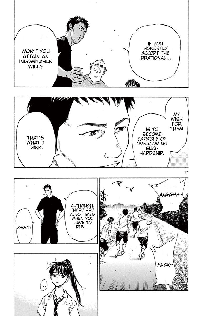 Read Be Blues! - Ao ni Nare Manga Online