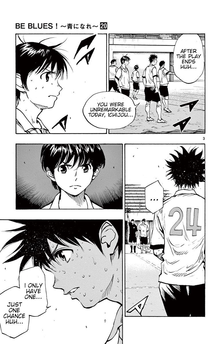 Read Be Blues! - Ao ni Nare Manga Online