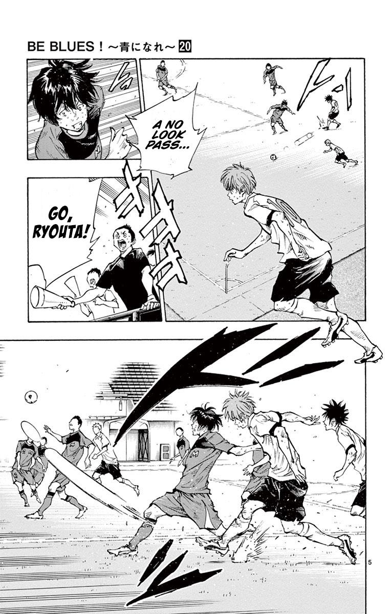 Read Be Blues! - Ao ni Nare Manga Online