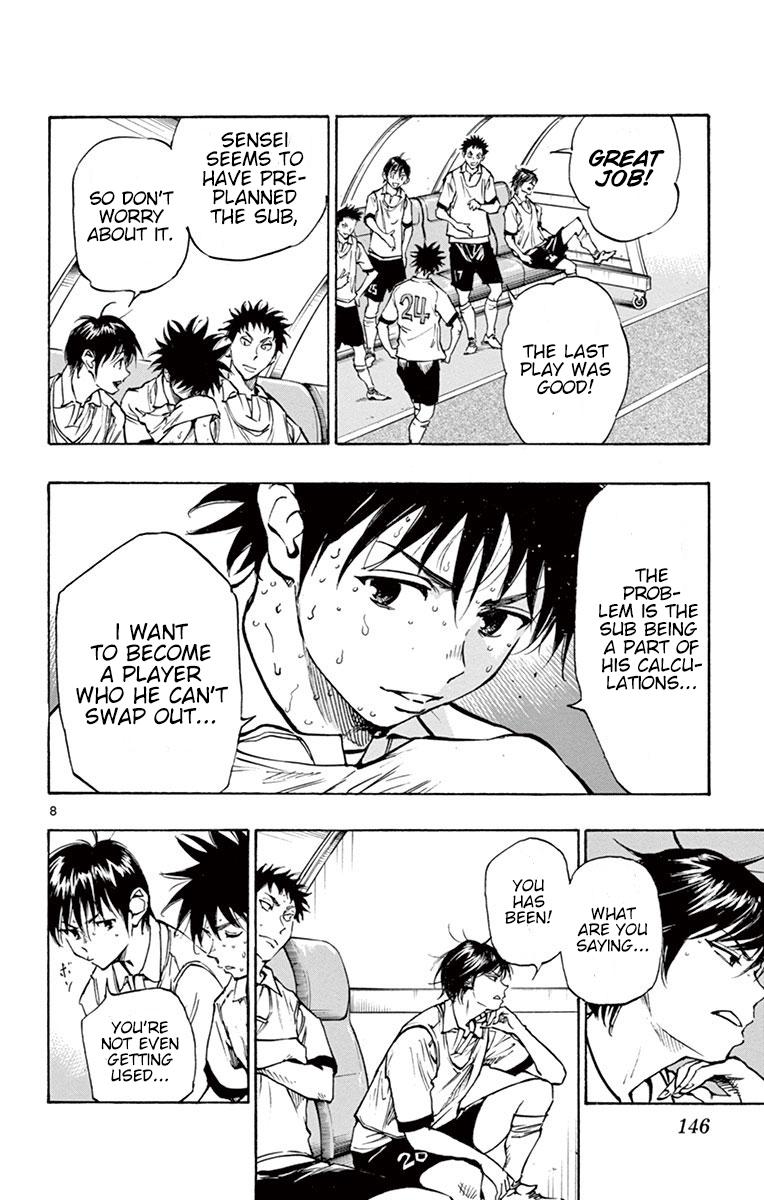 Read Be Blues! - Ao ni Nare Manga Online