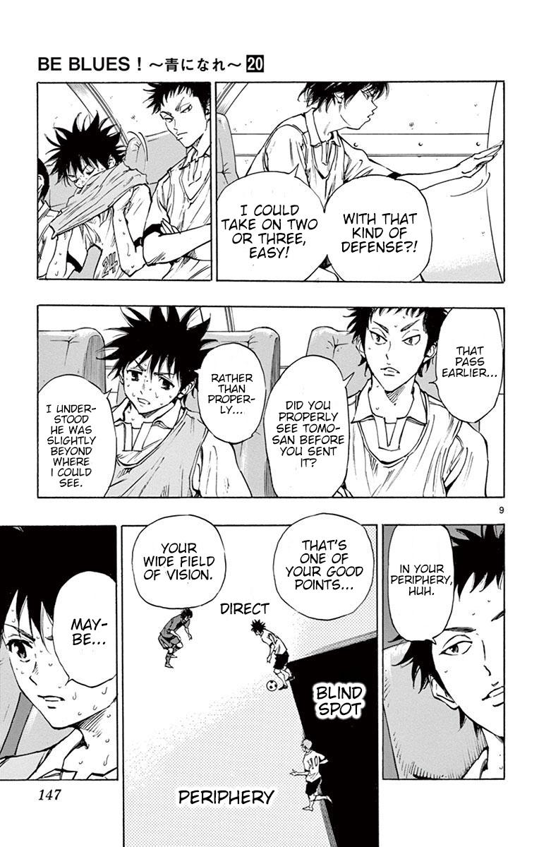 Read Be Blues! - Ao ni Nare Manga Online