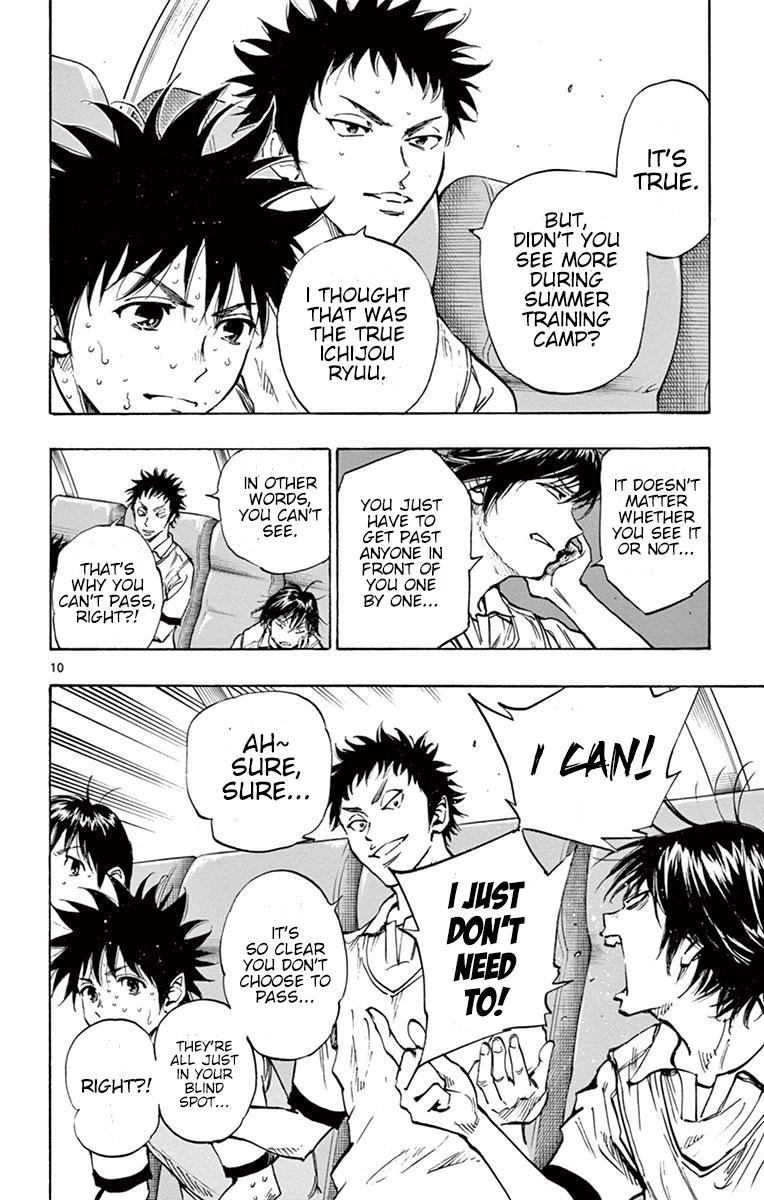 Read Be Blues! - Ao ni Nare Manga Online