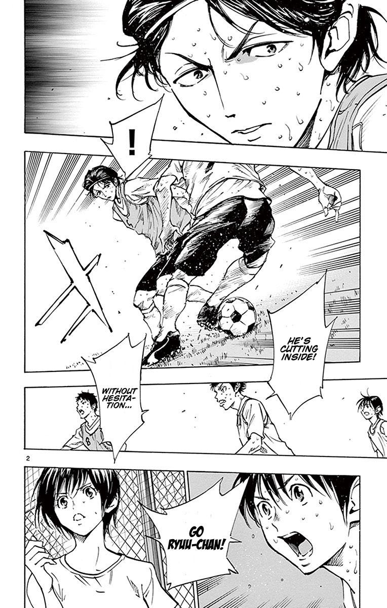 Read Be Blues! - Ao ni Nare Manga Online