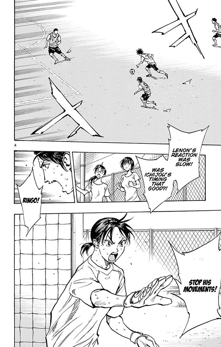 Read Be Blues! - Ao ni Nare Manga Online