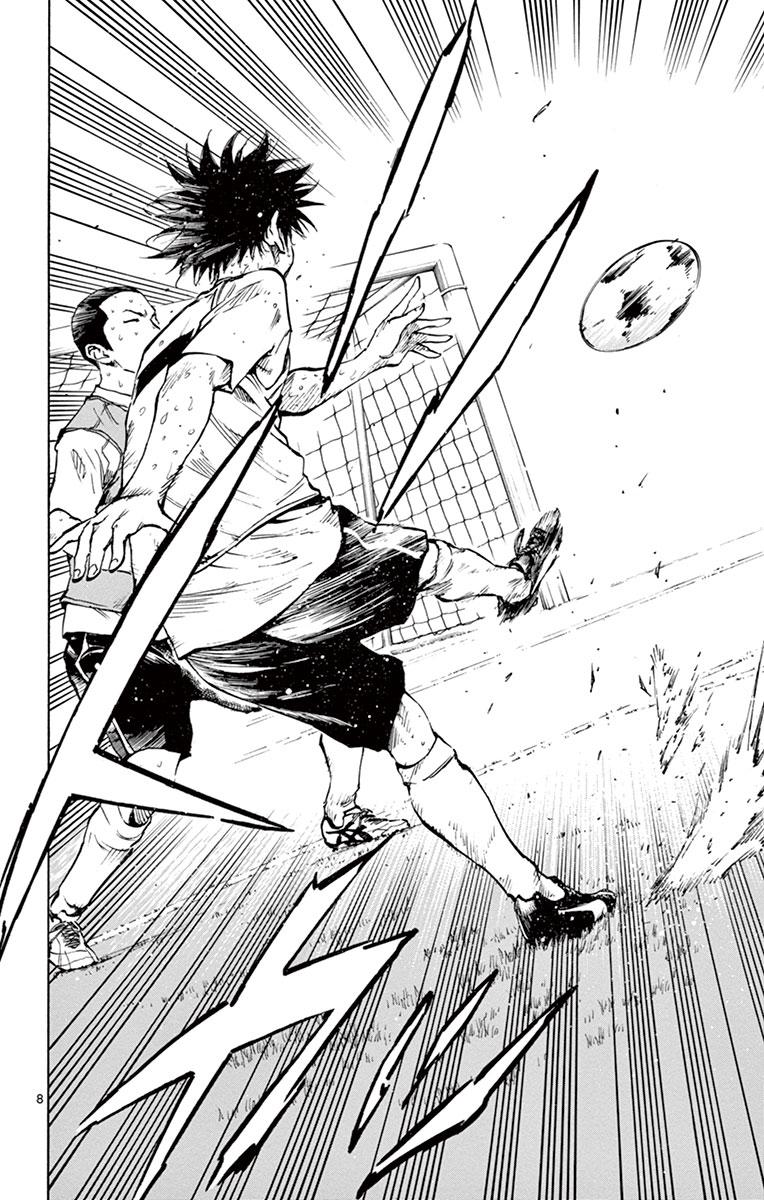 Read Be Blues! - Ao ni Nare Manga Online
