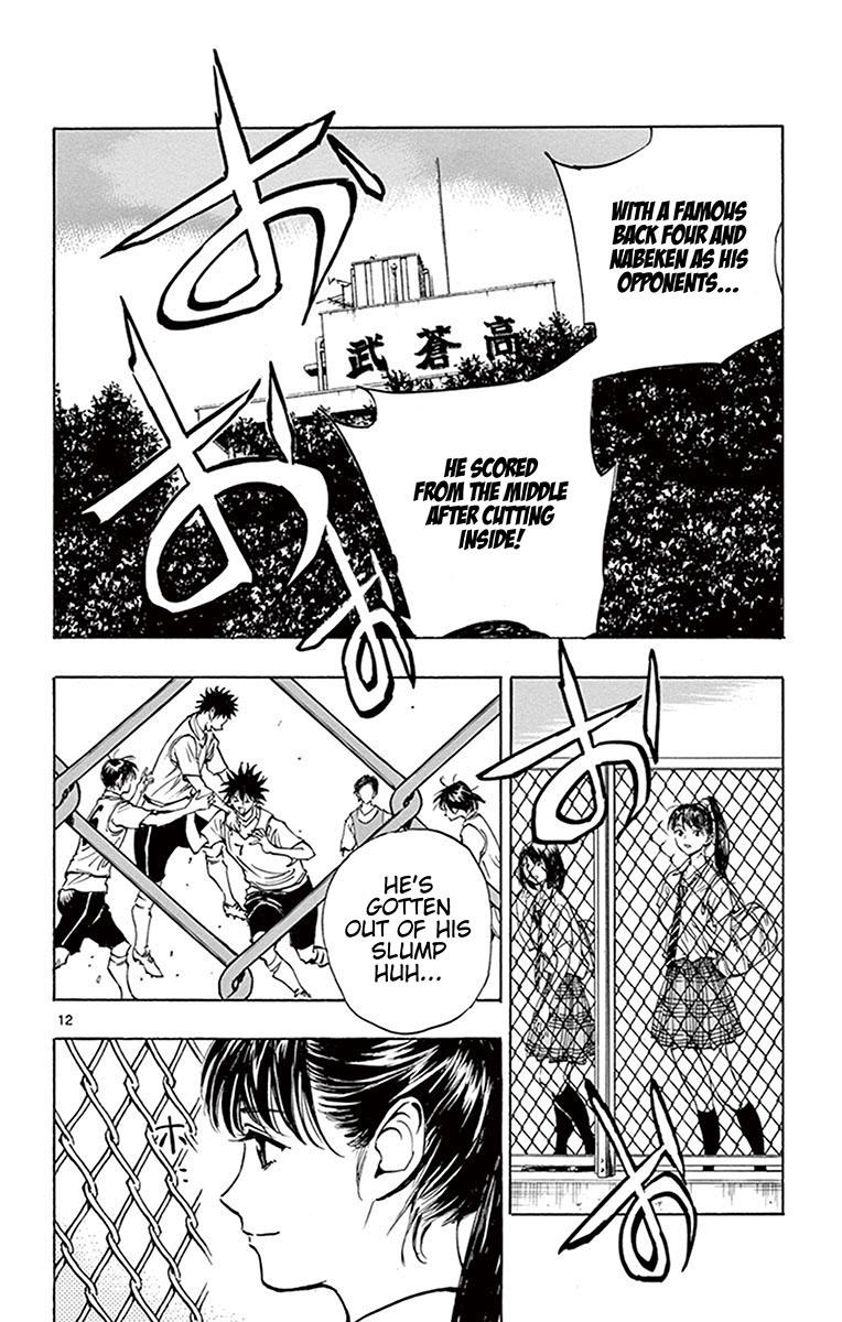 Read Be Blues! - Ao ni Nare Manga Online