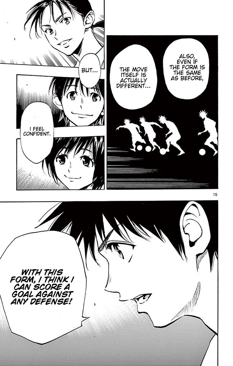 Read Be Blues! - Ao ni Nare Manga Online