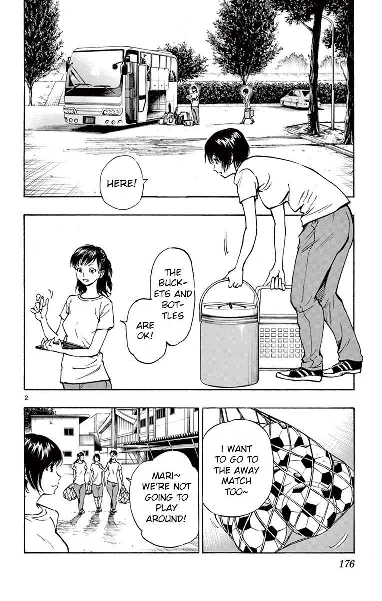 Read Be Blues! - Ao ni Nare Manga Online