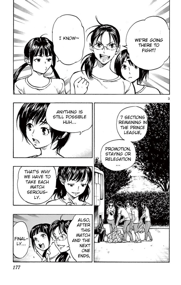 Read Be Blues! - Ao ni Nare Manga Online