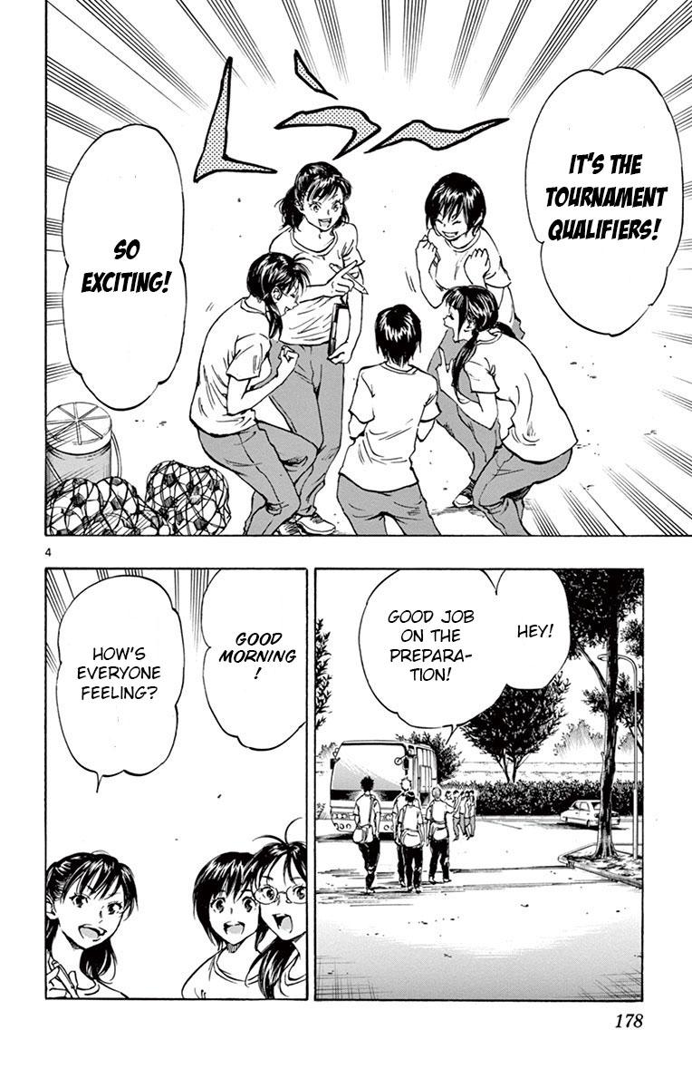 Read Be Blues! - Ao ni Nare Manga Online