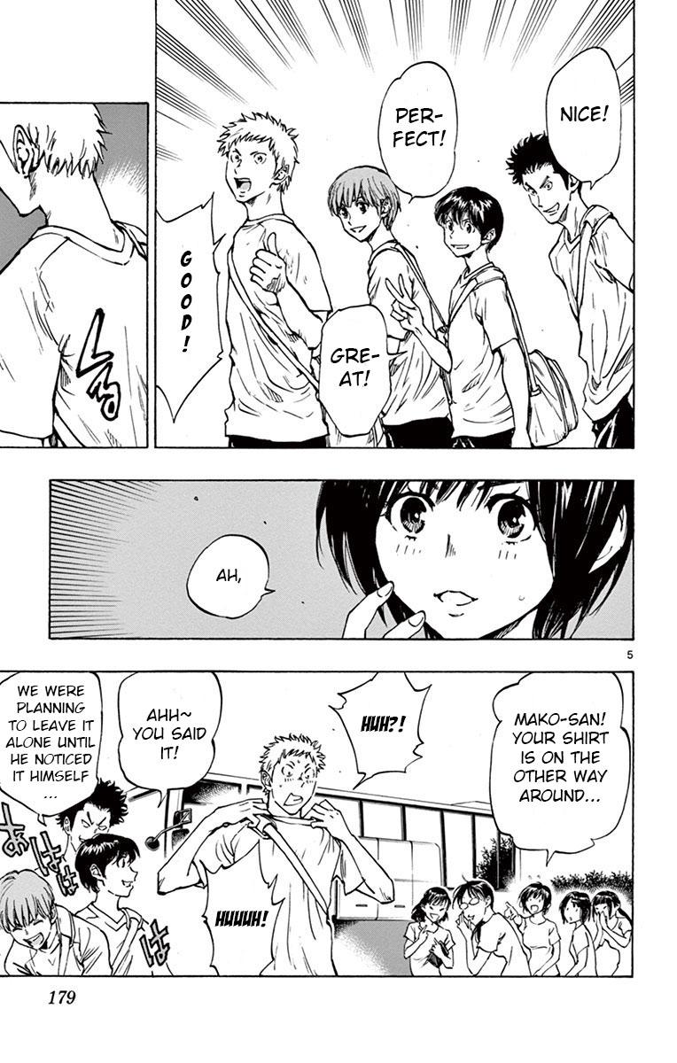 Read Be Blues! - Ao ni Nare Manga Online